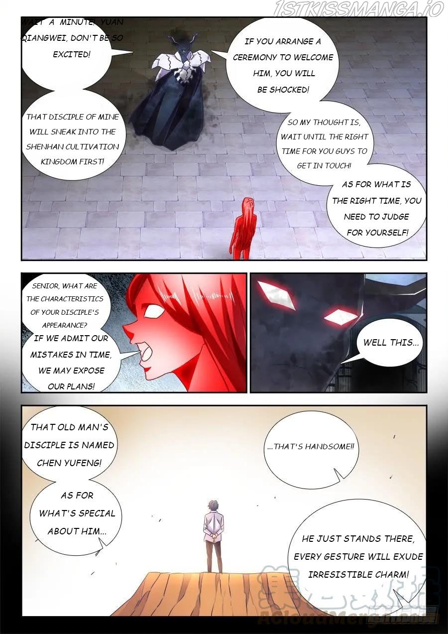 My Cultivator Girlfriend Chapter 470 3